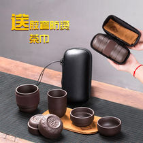Black pottery cup one pot four cups travel tea set portable bag portable teapot tea cup purple sand tremble