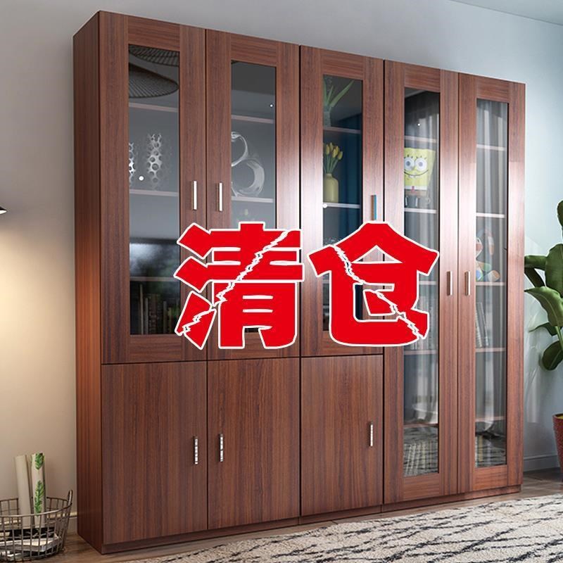 Cabinet information Archives cabinet Office bookcase with lock cabinet plate bookcase with glass door containing cabinet ~