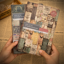 A5 European retro hand book color page diary notebook notebook beautiful illustration Kraft paper notebook creative hand-painted retro notebook thick personality creative notebook girl college students