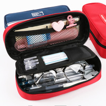 Pencil box male primary school student pen bag female simple large capacity stationery box junior high school student Korean pencil case female Korean simple pencil bag female primary school student cute pencil case large capacity pen bag male