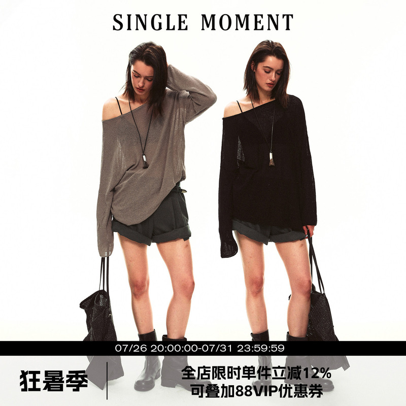 Single Moment 26Ss Summer French-Style Knitted Textured Loop Yarn Off-Shoulder Knitted Blouse Top for Women