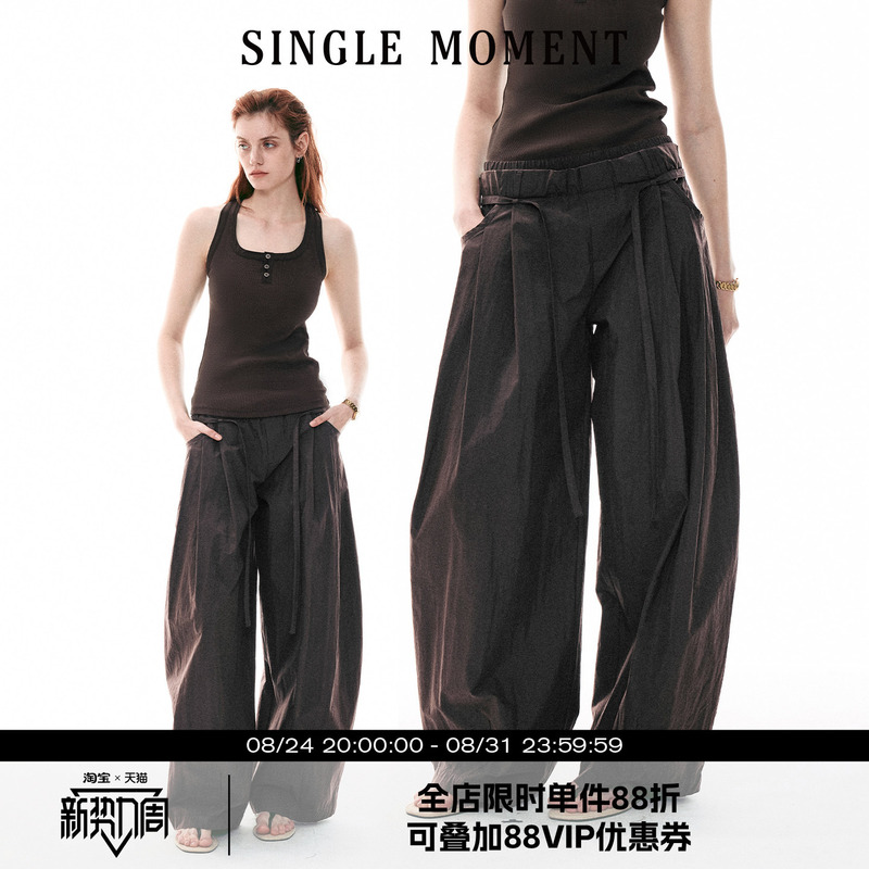 Single Moment 26Ss French-Style Salt-Wrinkled Twill Double-Waist Wide-Leg Hiking Casual Sports Pants Single Moment 26Ss French-Style Salt-Wrinkled Twill Double-Waist Wide-Leg Hiking Casual Sports Pants