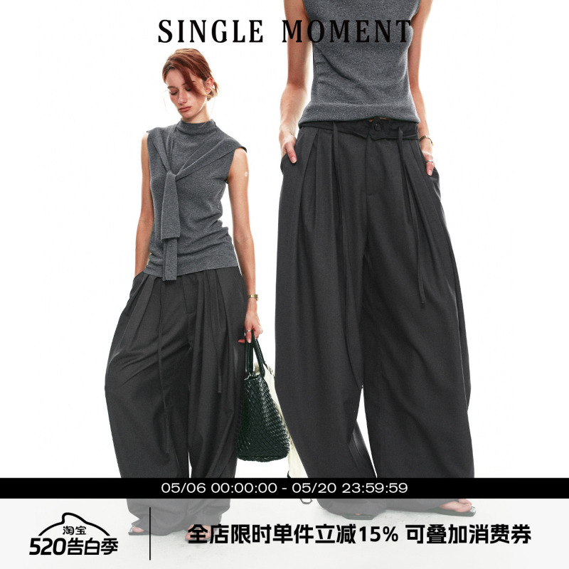Single Moment 26Ss French-Style Summer Ruched Lace Color-Blocked Waistband Casual Wide-Leg Pants for Women