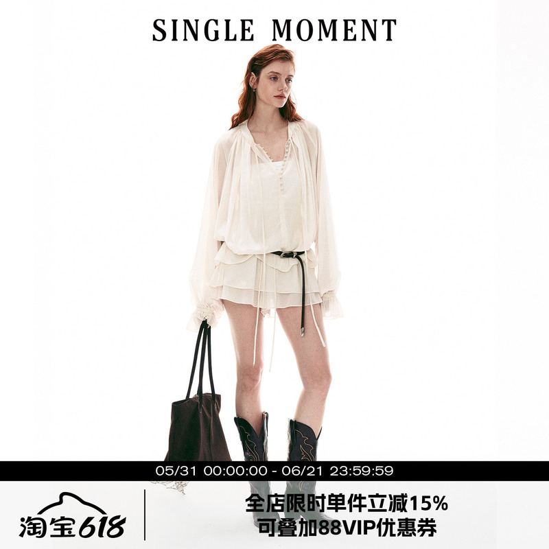 Single Moment 26Ss French-Style Commuting Loose Casual Round-Neck Button-Up Blouse Top and Skirt Pants Set