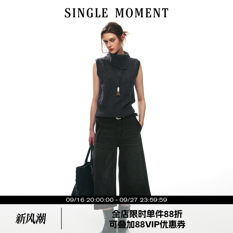 Single Moment 26Aw French Style Work Clothing Casual Smart Adjustable High Collar Sleeveless Sweater Vest for Women