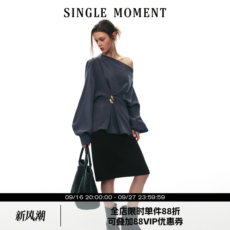 Single Moment 26Aw French Casual Modern Urban Off-Shoulder Pleated Long-Sleeved Top Shirt Suit for Women Single Moment 26Aw French Casual Modern Urban Off-Shoulder Pleated Long-Sleeved Top Shirt Suit for Women