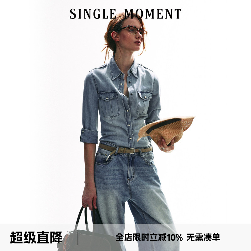Single Moment 2025Ss Spring Retro Washed Distressed Denim Shirt Women's Loose Casual Top Women