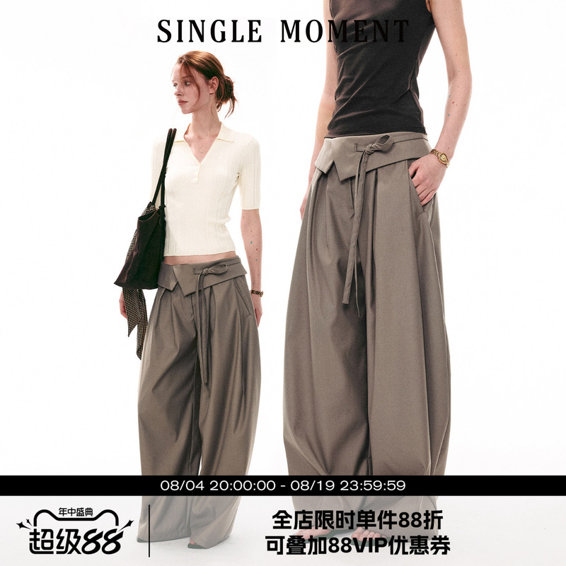 Single Moment 26Ss French Versatile Cuffed Wide-Waist Belted Casual Wide-Leg Loose Long Pants for Women Single Moment 26Ss French Versatile Cuffed Wide-Waist Belted Casual Wide-Leg Loose Long Pants for Women