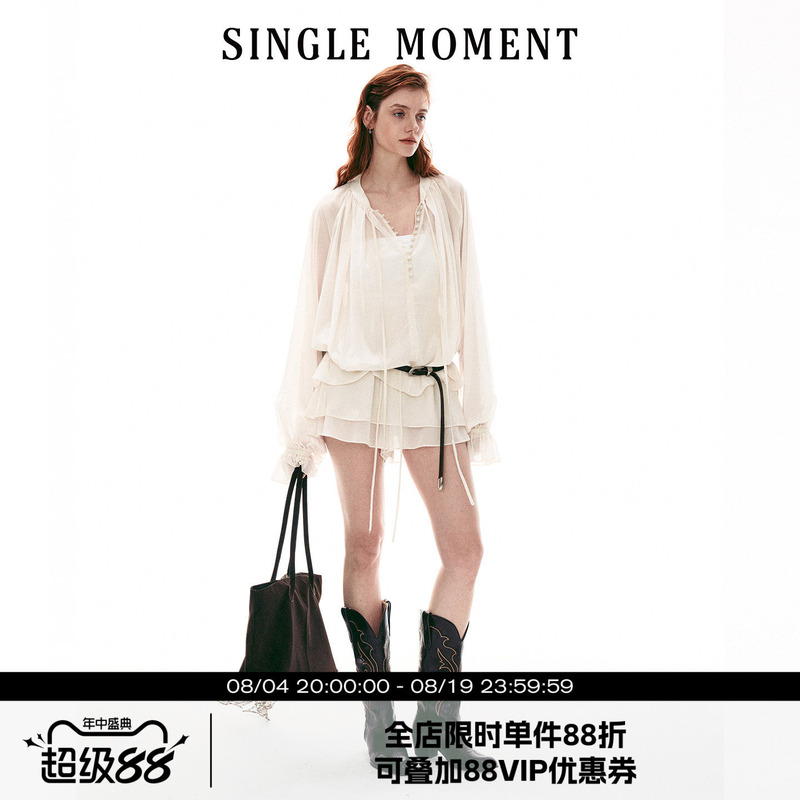 Single Moment 26Ss French-Style Commuting Loose Casual Round-Neck Button-Up Blouse Top and Skirt Pants Set