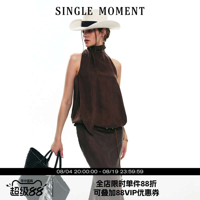 Single Moment 25Ss Autumn New French Style High Neck Ribbon Sleeveless Vest Camisole Top Set for Women
