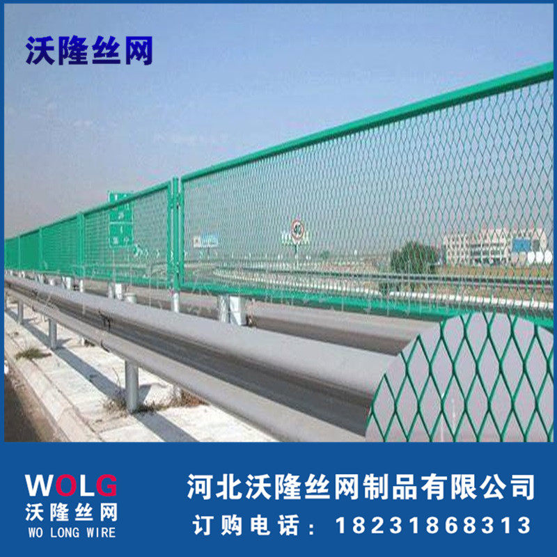 Hebei Entity Manufacturer Anti-glare Net High Speed Anti-Glare Network Expressway Anti-Glare Net Road Anti-glare Anti-Glare Shield Anti-Glare Shield