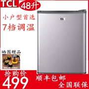 Tủ lạnh TCL BC-48H 48L một cửa duy nhất hộ gia đình nhỏ Tủ lạnh nhỏ ký túc xá Tủ lạnh duy nhất tươi - Tủ lạnh