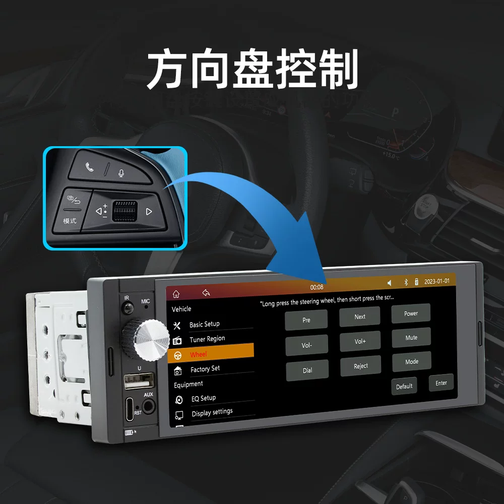 6,36-дюймовый большой экран, беспроводной CarPlay, автомобильный MP5-плеер, Bluetooth, 12V24V, грузовик, универсальная радиостанция-магнитола