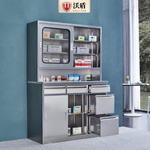 304 stainless steel five bucket transfer door Western medicine cabinet Sterile Apparatus Clothing with glass Push Ramen toners Moisture Resistant