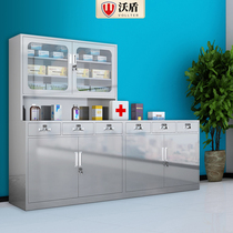 2021 Stainless Steel Western Medicine Cabinet Traditional Chinese Medicine Cabinet Dispensary Hospital Clinic operating room Alcohol Cabinet Sterile Instruments operating table