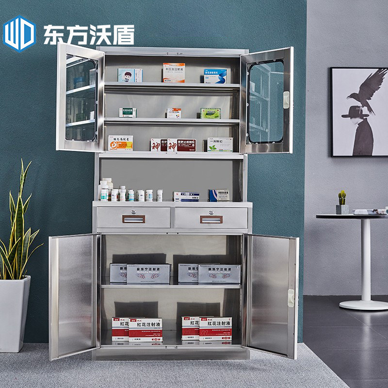 304 Stainless Steel Sterile Western Medicine Cabinet Clinic Middle Two Fighting Instruments Cabinet Cabinet Office File Cabinet Information Cabinet-Taobao