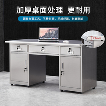 Stainless Steel Desk Computer Desk Collection Silver Desk Study Table With Drawer Custom Desk Writing Desk Durable Bench