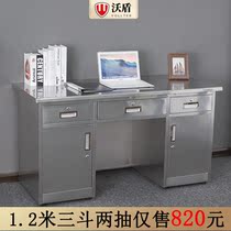 Stainless steel computer desk desk 304 sterile laboratory bench drawers cabinet Medical table 1 6 m large table