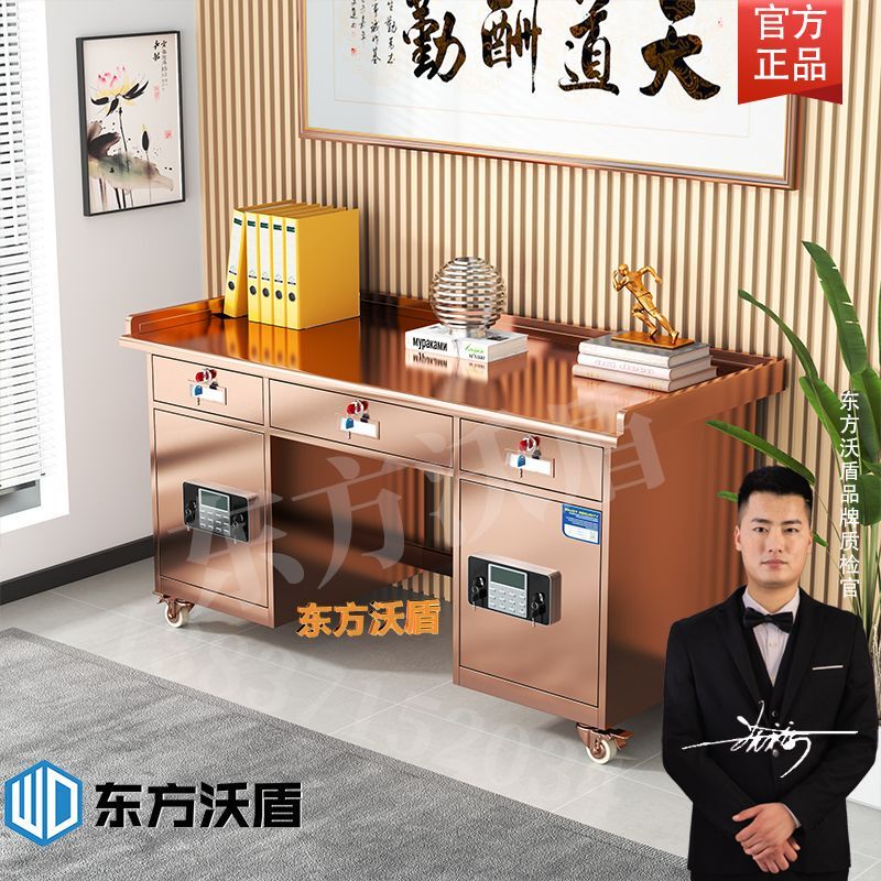 Oriental Wodun Rose Gold Stainless Steel Office Study Desk Home Computer Desk Office Desk with Password Lock