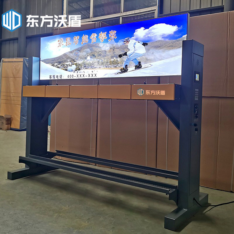 Custom Ski Board Deposit Cabinet Self-service Sharing Snow Crowbar Sweep Code Lockers Smart Sweep Code Fingerprint Swipe Certification-Taobao