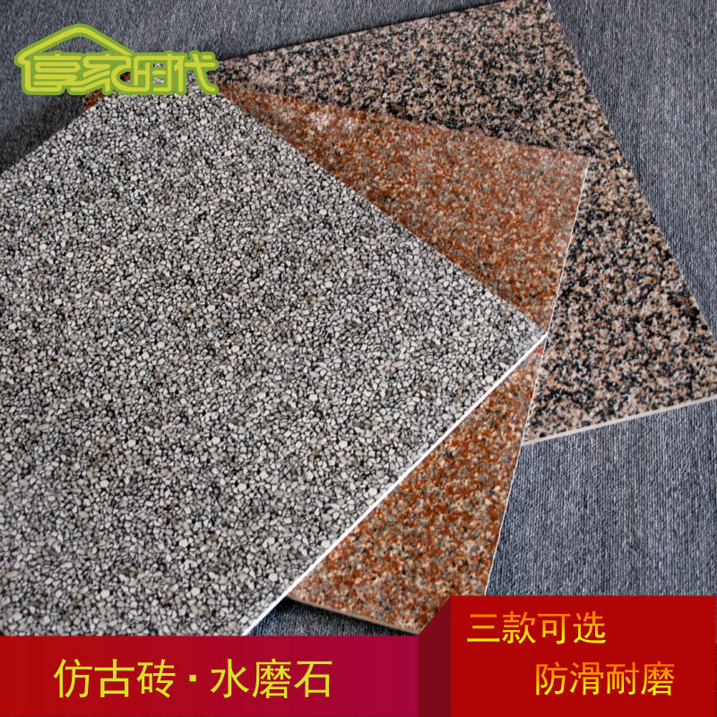 Terrace Anti - Tile 600x600 floor tile anti - slip courtyard garden terrace kitchen magnetic brick outdoor balcony villa