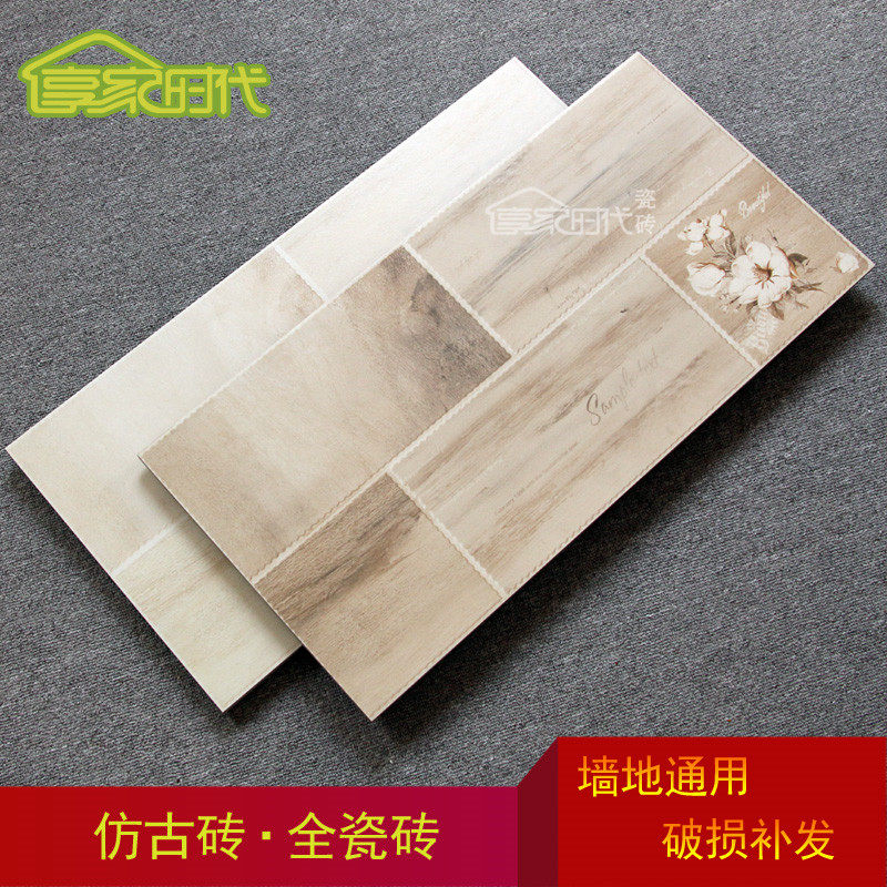 Pastoral kitchen 300x600 wall tile tile shop dining and drinking tile tile patio dresser wall tile tile