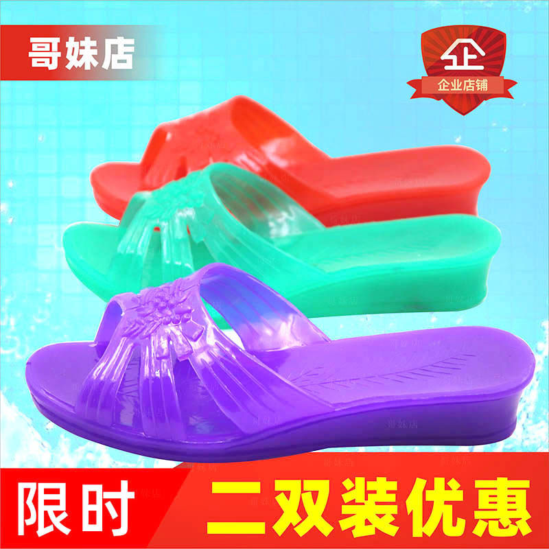 Pearl River Chrysanthemum Plastic Glue Crystal Slippers Women's Transparent Platform Sandals Summer Mom Jelly One-word Wedge Heels