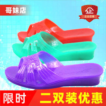 Pearl River Chrysanthemum Plastic Glue Crystal Slippers Womens Transparent Platform Sandals Summer Mom Jelly One-word Wedge Heels