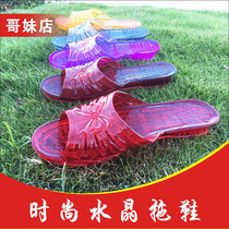 Crystal Ladies Slippers Female College Students Transparent Sandals And Slippers Summer Indoor Heel Plastic High Heel Slippers Jelly Cute