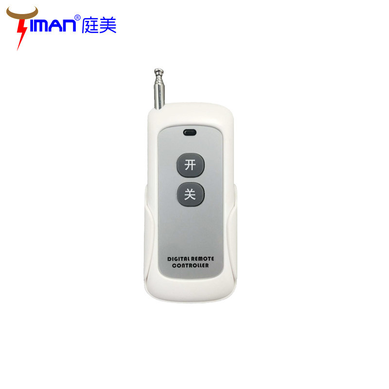 TIMAN lamp pump motor wireless digital remote control switch control transmitter two 2-button remote control
