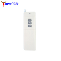 TIMAN remote distance greenhouse roller shutter machine positive and negative motor wireless remote control switch remote control 3 keys can pass through the wall