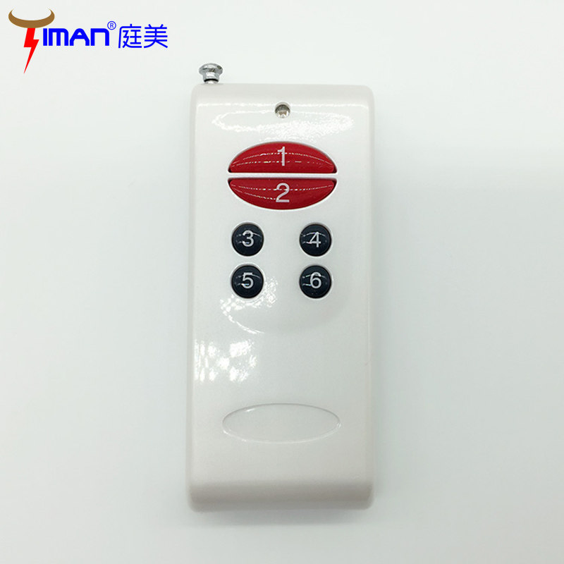 TIAN LONG DISTANCE LAMPS Pumps Motor Wireless Digital Remote Control Switch Transmitter Controllers 6 Key Remote