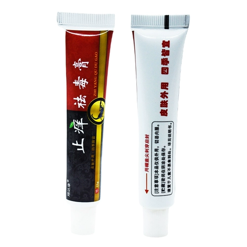 Универсальная мазь подходит для мужчин и женщин, против зуда, 15г, наружное применение