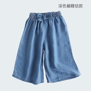 rộng chân quần bầu trời lụa quần short jean mỏng Girl rộng chân quần mùa hè trẻ em lớn của váy quần bảy điểm rộng rãi.