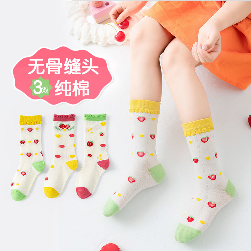 Girl's socks spring and summer children in children's baby in summer children's stockings thin