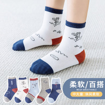 CHILDREN SOCKS SPRING AUTUMN Pure Cotton Medium Cylinder Socks Boy Girl Cartoon Dinosaur 2020 Fall Big Boy Breathable