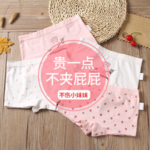 Girl Pants Pure Cotton Children Flat Corner Pants Baby Shorts Kid Girl Bottom Pants Four Corner Boy Pants 100%