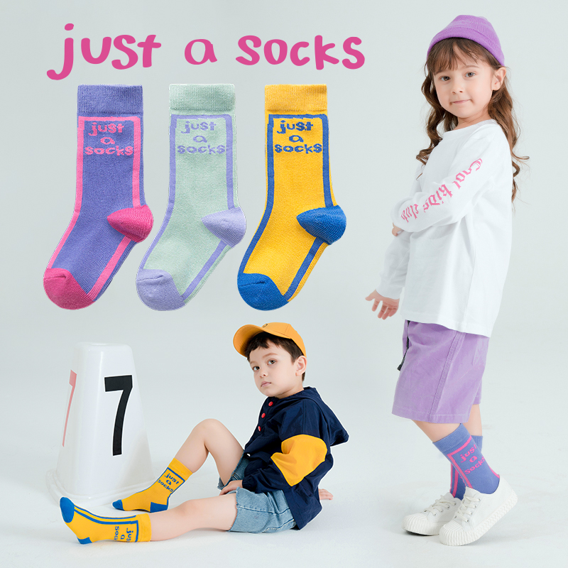 Girls Socks Han Edition Korean Stocks Personality Autumn and Winter Pure Cotton Thin Child Yang Pie High Bay Sox