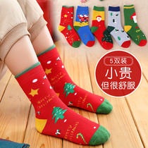 Children boy socks autumn winter full cotton soft gush thickened pure cotton Chinese New Year red womens treasure Christmas stockings