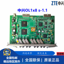 ZTE OL1x8 s-1 1 ZTE S390 S380 OL64 OL16 OL16x4 OL64x2 OL4x2