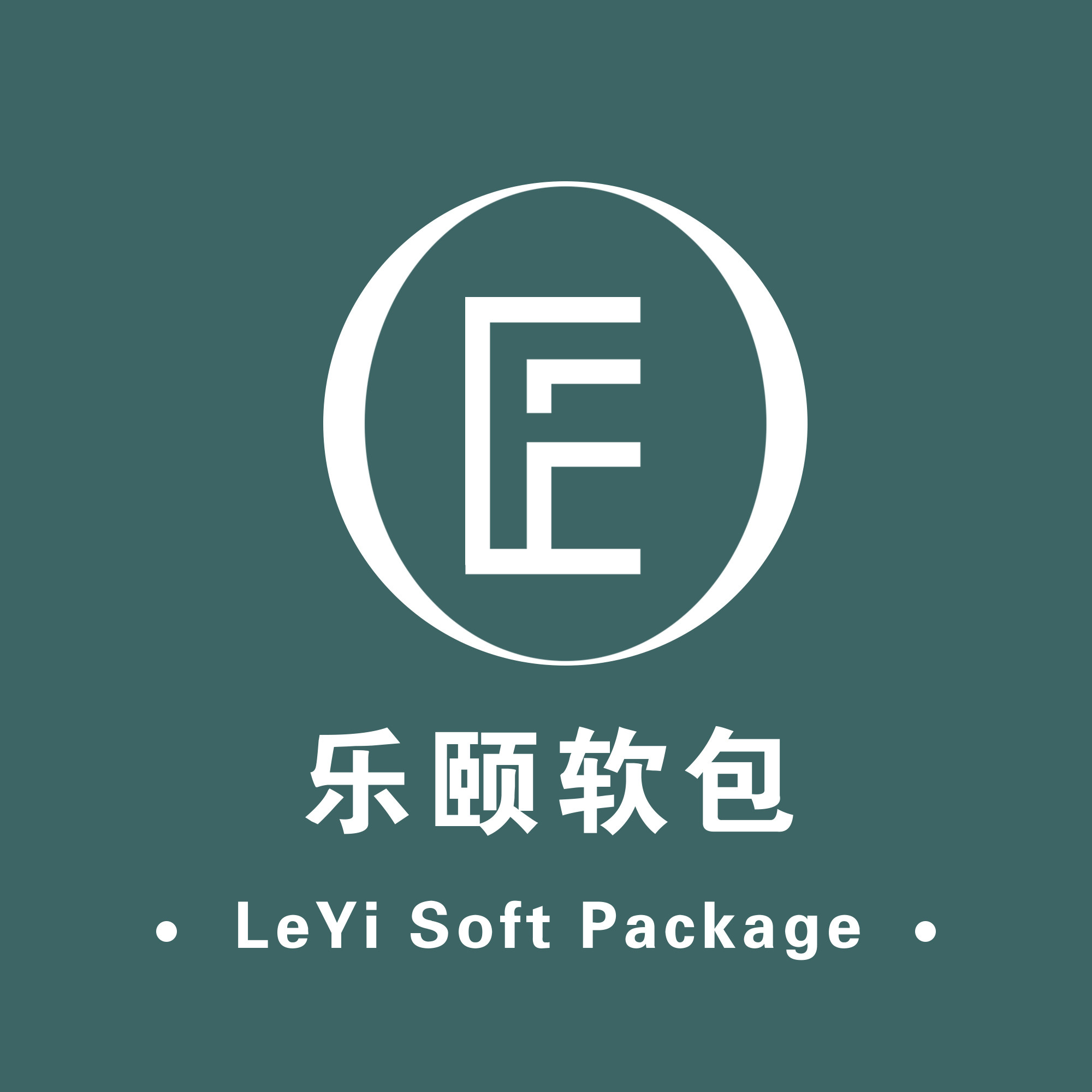 源头工厂 乐颐软包坐垫定制的LOGO
