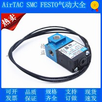 American MAC solenoid valve 35A-ACA-DDAA-1BA DAAA DFA DFA DFFA High Frequency Valve
