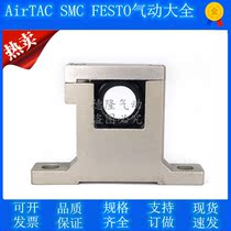 Original dress Aiders AIRTAC bracket GA200U-P1 GA300U-P1 GA300U-P1 GA600U-P1 GA600U-P1