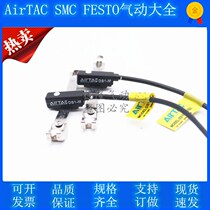 Yadeguest induction magnetic switch CS1-M-020-S20 S16 S16 S32 S40 63 6 10 12 DS1-M