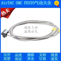 Slim cylinder induction line sensor Magnetic induction switch CS1-J suitable for slim cylinder biaxial cylinder fittings