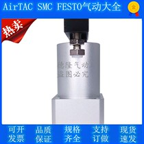 Original dress Arderguest corner cylinder ACKR ACKL25 * 90 32 * 90 40 * 90 50 * 90 63 * 90 ACK