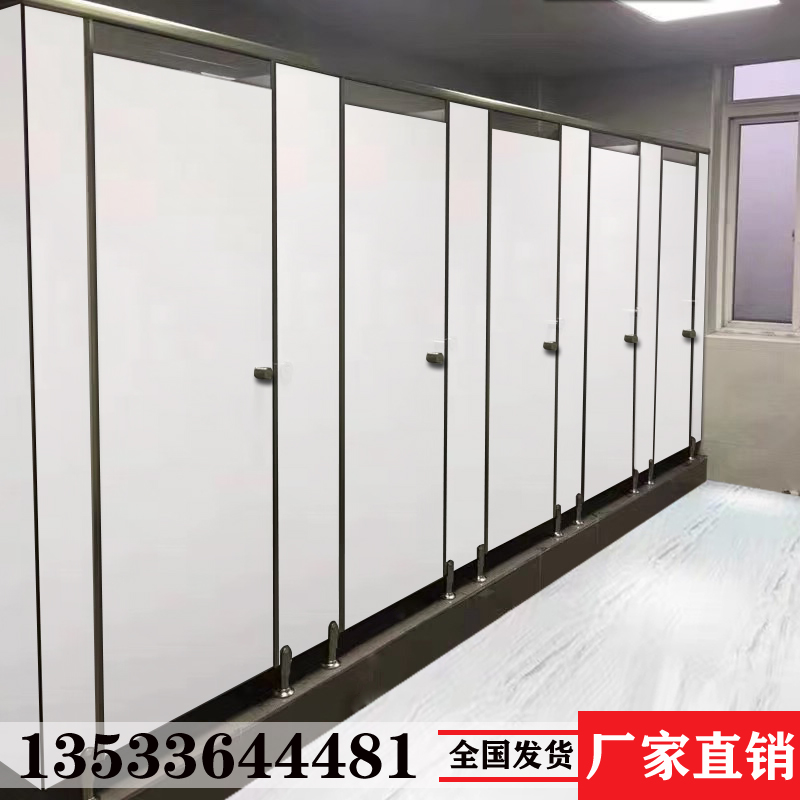 Public makeup room partition board school toilet severance door toilet anti-pellet aluminum alloy cellular waterproof plate