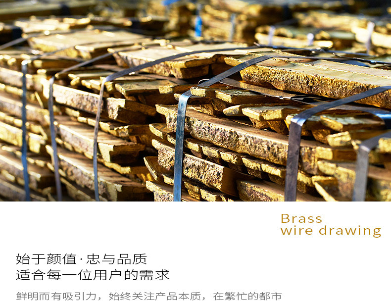 Медный одиночный rod_03.jpg