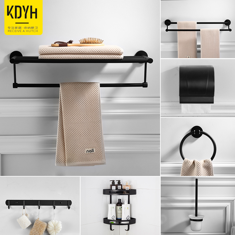 Customizable Nordic black stainless steel towel rack Makeup Room Bath Towels Bath shelve Bathroom Pendant Suit