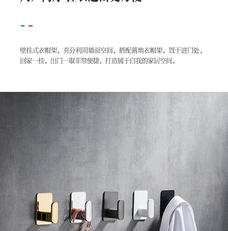 Гвоздь -фри 5 -color kroke_08.jpg